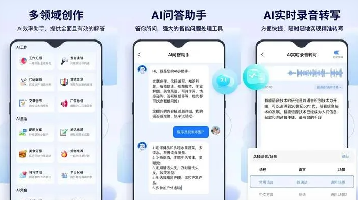 紫云苗族布依族自治县告别SEO同质化内卷，GEO优化开启AI营销新赛道