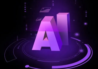 紫云苗族布依族自治县智能化浪潮下，AI如何重塑普通人的生活质感